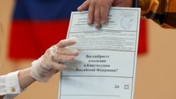 Glasački listić sa referundskim pitanjem: Podržavate li ustavne promene u Ruskoj Federaciji?