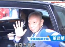 前特首董建华(苹果日报视频截图)