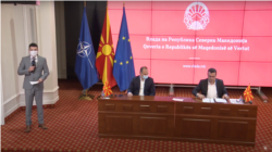 Premijeri Srbije, Albanije i Severne Makedonije Ana Brnabnić, Edi Rama i Zoran Zaev potpisali su Memorandum o razumevanju i saradnji tri zemlje u borbi protiv kovida 19, kao i međudržavni sporazum Srbije i Albanije o slobodnom kretanju građana sa ličnim kartama. Foto: Screenshot