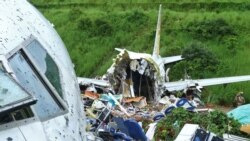 Istraga na mestu nesreće