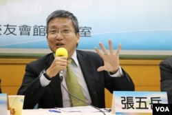 台湾淡江大学中国大陆研究所专任副教授张五岳（美国之音杨明摄）