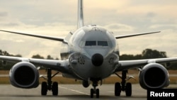 美国“海神”侦察机（资料照片）