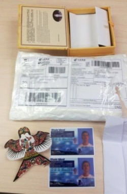 CBP发现了2017年从中国运出的假造的罗德岛州驾驶执照。