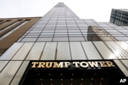 纽约的川普大厦（资料图，2016年3玥16日）