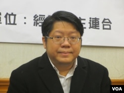 经济民主连合召集人赖中强律师