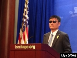 盲人维权人士陈光诚