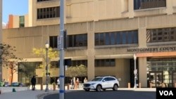 资料照片：马里兰州蒙哥马利郡巡回法院大楼。(2020年11月3日)