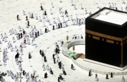 Pemandangan di Masjidi Haram di Saudi Arabia. (Foto: AP)