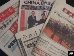 中国媒体报导奥巴马访华