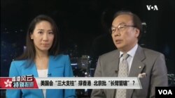 香港公民党主席梁家杰9月27日参加美国之音香港特别节目