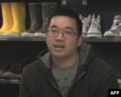 AKIRA创始人之一艾瑞克·苏