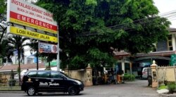 RSUP dr Sardjito Yogyakarta. (Foto:VOA/ Nurhadi)