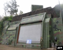 爱国者二型导弹(资料照片)