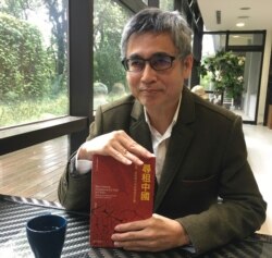 中研院社会所研究员吴介民。（记者陈筠摄）