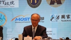 台湾行政院政务委员邓振中表示，美台经济对话的目标是要建立两国之间机制性的沟通管道。（美国之音李玟仪摄）