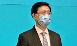 李家超成为香港历史上首位警察背景官员，升任政务司司长 (美国之音/汤惠芸）