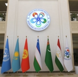 A view of the newly-opened International Institute for Central Asia in Tashkent, Uzbekistan. (mfa.uz)