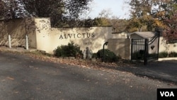 安全屋入口隐蔽