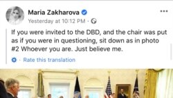 Objava portparolke ruskog ministarstva spoljnih poslova Marije Zaharove na Fejsbuku