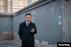 中国金融学者贺江兵(贺江兵提供)