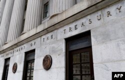 미국 워싱턴의 재무부 건물.