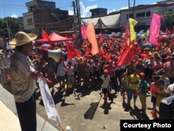 乌坎村民集会抗议当局抓捕村长林祖恋（推特图片）