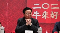 台湾外交部部长吴钊燮出席1月7日上午的行政院院会后记者会（美国之音）