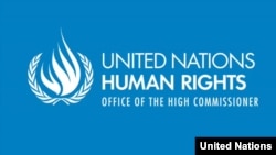 UN Human Rights Committee