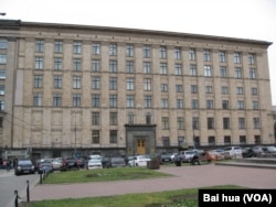 俄罗斯经济发展部。 (美国之音白桦拍摄)
