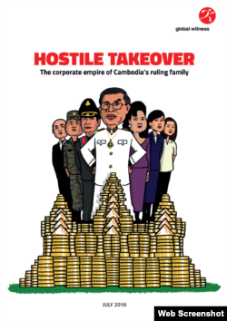 រូបឯកសារ៖ បភាព​គម្រប​របាយការណ៍​«ការ​ក្តោបក្តាប់​តាម​បែប​ប្រទូសរ៉ាយ»​ ឬ​និយាយ​ជា​ភាសា​អង់គ្លេស​ថា​ Hostile Takeover​ របស់​អង្គការ​ Global Witness។