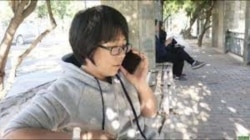 北京维权人士全世欣（资料照）