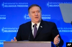 Državni sekretar SAD, Majk Pompeo, govori na zatvorenoj trodnevnoj konferenciji o religijskim slobodama u Stejt dipartmentu u Vašingtonu, 26. jula 2018.
