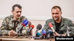 Ukraine – Citizens of Russia, Col. Igor Girkin (also known as Igor Strelkov) and Alexander Boroday (R) - the leaders of the group "DPR", which in Ukraine is recognized as a terrorist. Occupied Donetsk, July 10, 2014