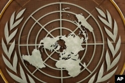 뉴욕 유엔본부 총회장의 유엔 로고.