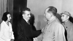 1971年6月，罗马尼亚国务委员会主席尼古拉·齐奥塞斯库和他的夫人埃琳娜在北京受到中国国家主席毛泽东和国防部长林彪的欢迎。