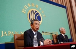 前内阁官房长官河野洋平