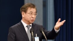 서훈 한국 청와대 국가안보실장 (자료사진)