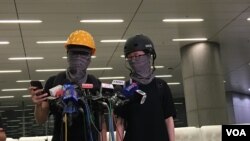 2019年9月4日，香港示威者举行记者会回应特首撤回送中条例等新措施 （美国之音黎堡拍摄）