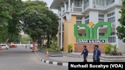 Kampus Universitas Islam Negeri Sunan Kalijaga Yogyakarta, 30 Agustus 2019. (Foto: Nurhadi Sucahyo/VOA)