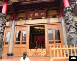 台北著名道教庙宇行天宫