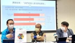 民意调查显示，63%受访者不满港府应付新冠肺炎的表现 (美国之音/汤惠芸)
