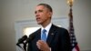 奥巴马：美国将继续促进古巴的民主与人权