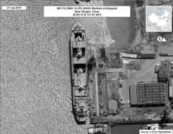 Chinese vessel Fu Xing 12 changes name and travels to Ningbo, China, then to North Korea. (U.N. photo)