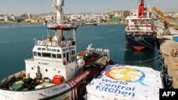Brod koji prevozi humanitarnu pomoć za Gazu u kiparskoj luci Larnaka (Foto: Proactiva Open Arms (POA) / AFP)