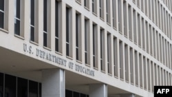 Ma'aikatar Ilimin Amurka 