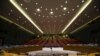 U.N. Security Council chamber