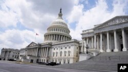 Kapitol u Vašingtonu, fotografisan 13. juna 2023. godine.