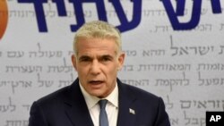 资料照片：以色列“拥有未来”党领袖拉皮德（Yair Lapid）在议会发表讲话（2021年5月31日）