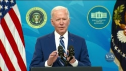 У червні президент США Джо Байден відвідає Велику Британію та Бельгію і візьме участь у саміті "Великої сімки" та саміті НАТО. Відео