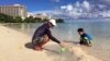 Guam's Tourism Popularity Unhurt by North Korea Threats